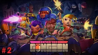 Гитман в Enter the Gungeon. Лучшие моменты #2