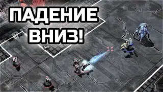 СЛИВАЕМ ММР ОБРАТНО! | Запись стрима от MindelVK | StarCraft 2 LotV