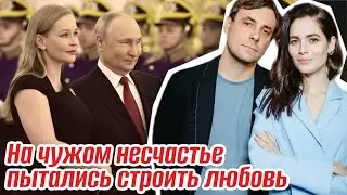 «Он сам пришел!» 5 циничных актрис-разлучниц, которые разбили чужие семьи