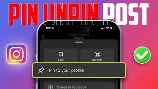 How to Pin and Unpin A Post on Instagram from iPhone | Pin a Picture on Instagram