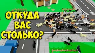 🐶Симулятор собаки🙀 Откуда столько песиков? Стая собак DOGS.IO