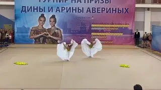 Арина и Дина Аверины показательное ❤️🍓✨ турнир на призы Дины и Арины Авериных