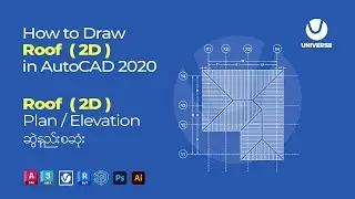 How to Draw Roofs in AutoCAD I AutoCAD 2D Tutorial