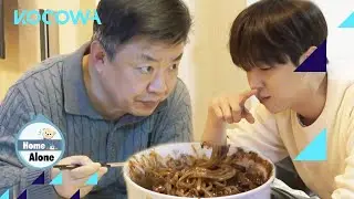 Actor Lee You Jin loves his fathers home-cooked meal  | Home Alone E485 | KOCOWA+ | [ENG SUB]