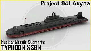 LEGO | Nuclear Submarine TYPHOON | Project 941 Акула - 1:300 Scale