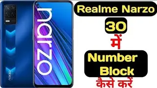 How to block any number in Realme Narzo 30 |how to add any Number in blocklist on realme Narzo 30 ||