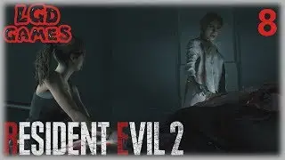 #8 Финал. Сдохни Тварь!!!!!  - RE 2 Remake [Клэр А]