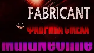 FABRICANT_BETA - ФАБРИКА СМЕХА