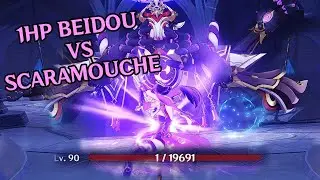 1HP BEIDOU VS SCARAMOUCHE