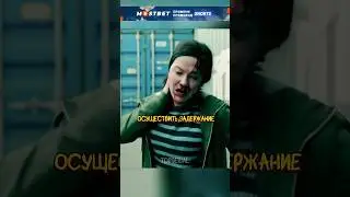 Девушка аутист не смогла задержать преступника 🤯 | #женскоедело #сериал #кино