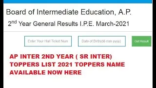 AP INTER 2ND YEAR TOPPERS LIST 2021 |  AP SR INTER TOPPERS 2021