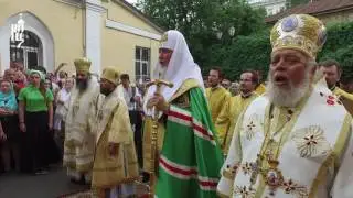 Патриарх Кирилл совершил Литургию в храме подворья Антиохийской Церкви в Москве