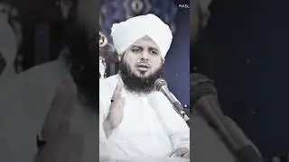 Hazrat Ali رضي الله عنه ka Farman | Nasha | #shorts https://youtu.be/SVMyLyUq6Vo?si=x1-6sqvh_Chk0gKl