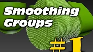 Группы сглаживания. Часть 1 (Smoothing Groups в 3ds Max)