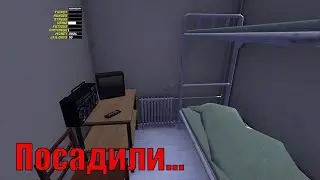 My summer car / Посадили в тюрьму / Выходим / Добираемся домой / Прохождение # 15