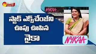 Nykaa Founder Falguni Nayar Success Story | India’s Self Made Female Billionaire | Sakshi TV