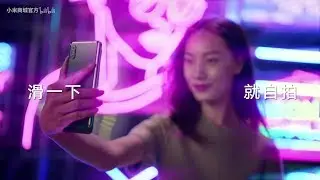 Xiaomi Mi Mix 3 Official Trailer