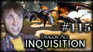 Dragon Age: Inquisition - ДРАКОН Гаморданский Бурегон! 