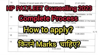 HP PAT/LEET and D.Pharmacy Counselling Schedule 2023// HP PAT/LEET Counselling Schedule 2023