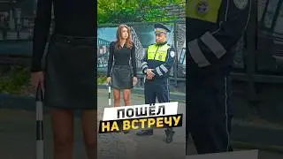 🧯Доблестный сотрудник