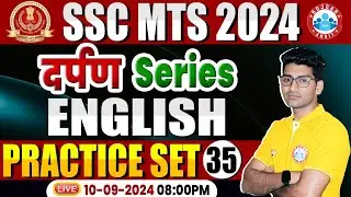 SSC MTS 2024 | SSC MTS English Practice Set 35 | SSC MTS English Classes 2024 | by Vipin Sir