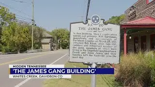 Hidden Tennessee: The James Gang Building