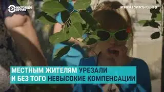 Как живут в чернобыльской зоне отселения