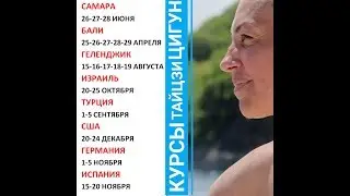 МАСТЕР В ЭФИРЕ | Вебинар ВОПРОСЫ-ОТВЕТЫ | ЛАНА КУЛИК