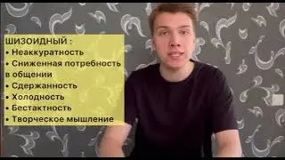 Научно и нескучно от СГФ Сезон 1 Эпизод 7