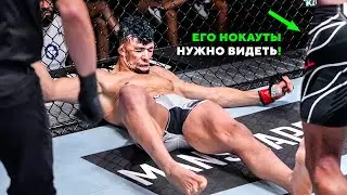 Самый Недооцененный Нокаутер в UFC - Джамал Хилл