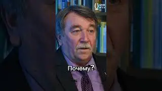 Андрей Венков о казачестве 