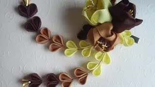 Красивая заколка Цумами Канзаши / Beautiful hairpin Tsumami Kanzashi