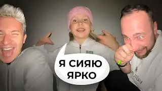 ВАСЬКА ЗАПИСАЛА СВОЙ ПЕРВЫЙ ТРЕК! Очень смешной влог...😂