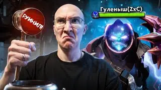 МАЛЕНЬКИЙ ГУЛЬ ПОПЫТАЛСЯ ЗАРУНИТЬ ИГРУ AndreyIMMERSIONу  | НАЙС ИГРАЕШЬ #85