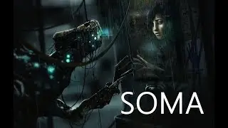 SOMA 