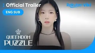 QUEENDOM PUZZLE | TEASER 1 | Taeyeon