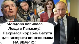 ЧТОБ ОНИ НЕ ДЕЛАЛИ - НЕ ИДУТ ДЕЛА!