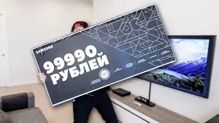 Наконец-то нормальный звук 9.1.4 за 100тыс. Рублей!