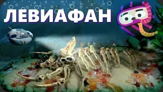 Диорама по Subnautica - Своими ЛАПКАМИ