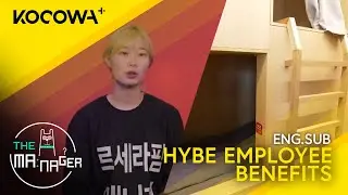 Whats Life Like For HYBE Employees? Check It Out Here! | The Manager EP287 | KOCOWA+