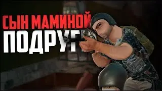 КОЛЬКА-БУГОР (PUBG)