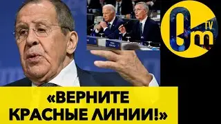 КРЕМЛЬ В БЕШЕНСТВЕ! НОВЫЕ СНЯТИЯ ЗАПРЕТОВ С УКРАИНЫ!