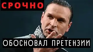 ВСЕ АХНУЛИ! Виктор Добронравов ЖЕСТКО высказал свои претензии уехавшей за рубеж Ингеборга Дапкунайте