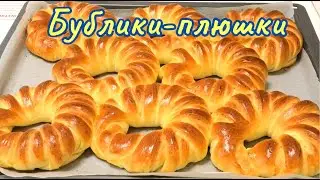 Мягкие волокнистые булочки/Soft fibrous buns