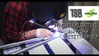 Обзор Российского производства СТАЛЬных рам! TSB - мы в гостях на производстве у Антона Степанова