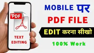 How to edit PDF FILE on mobile || edit pdf file