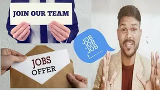 Job Opportunities in Industry | Job Opportunity in WTP & STP | How to get Job In industries | JOB