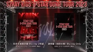 Stray Kids LIVE Blu-ray  『Stray Kids 5-STAR Dome Tour 2023』 Information Video