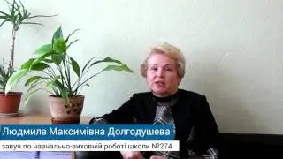 Мультимедийный комплект для школы от Narashvat24. Монтаж интерактивного комплекта