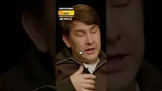 КАК ДОЧЬ АЗАМАТА НЕВЗНАЧАЙ ТАНЦУЕТ 😂 